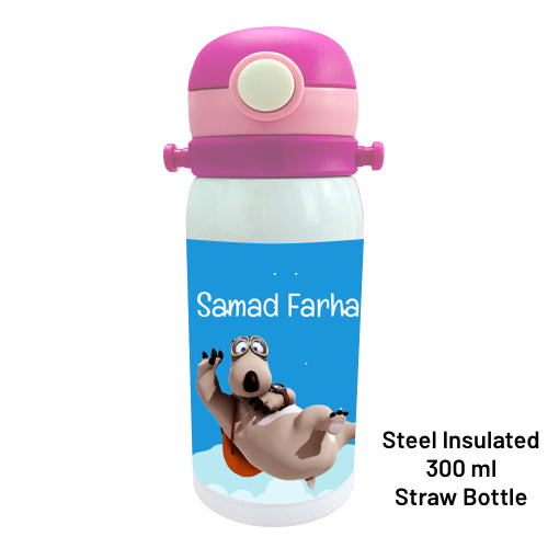 Bernard Bear - Water Bottle