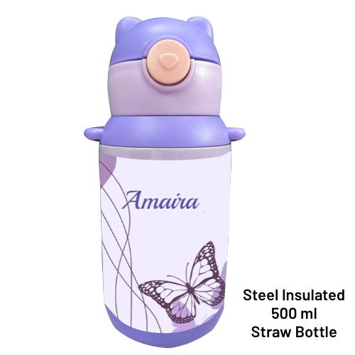 Butterfly - Water Bottle