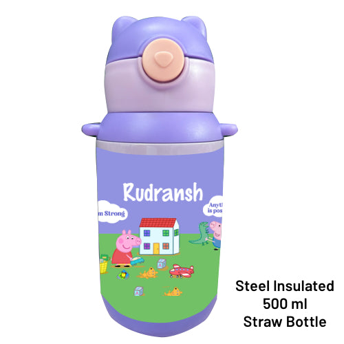 Peppa Pig - Water Bottle