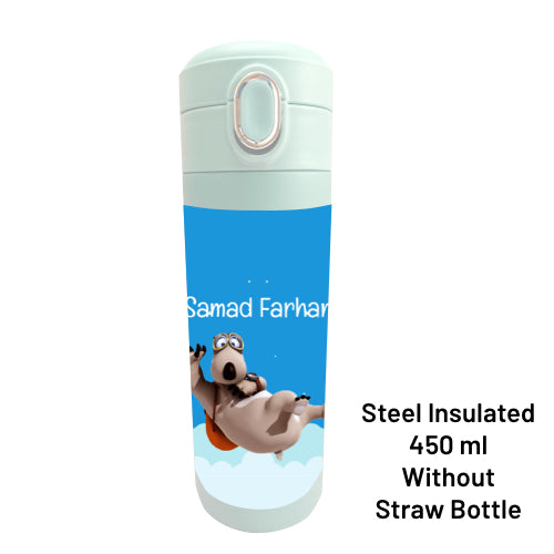 Bernard Bear - Water Bottle