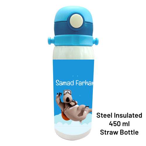 Bernard Bear - Water Bottle