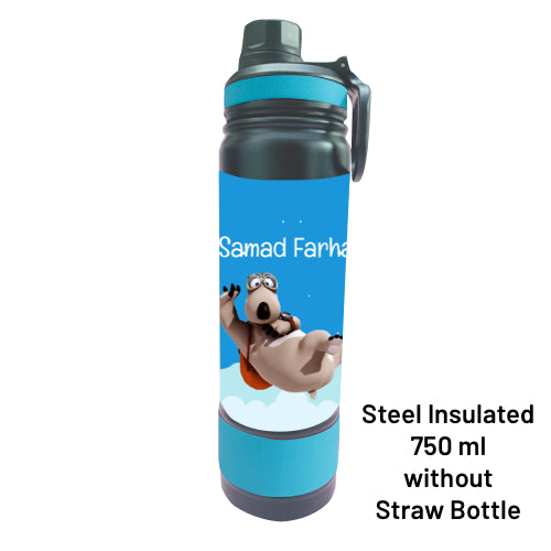 Bernard Bear - Water Bottle