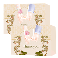 Wedding Bag - Grand Gestures