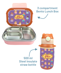 Princess - Personalised School Supply kit
